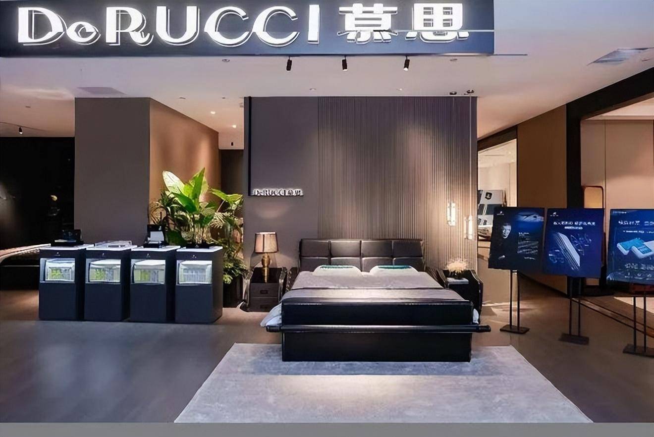  慕思股份上市四月后 “假洋牌”与业绩“泡沫