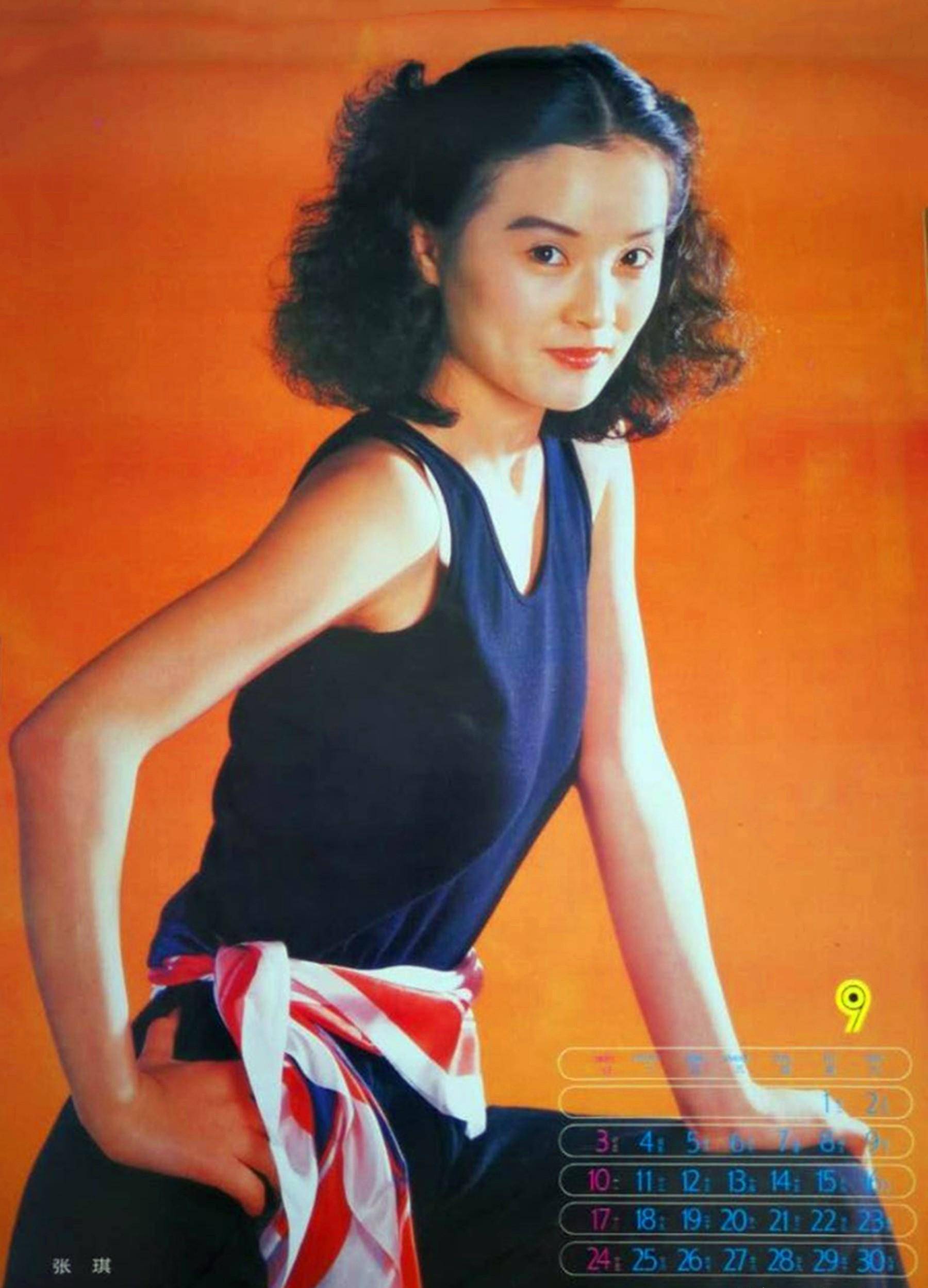 1989年的"银苑新星" 9月的刘晓庆和9月的邓婕_人物_电影节_陶慧敏