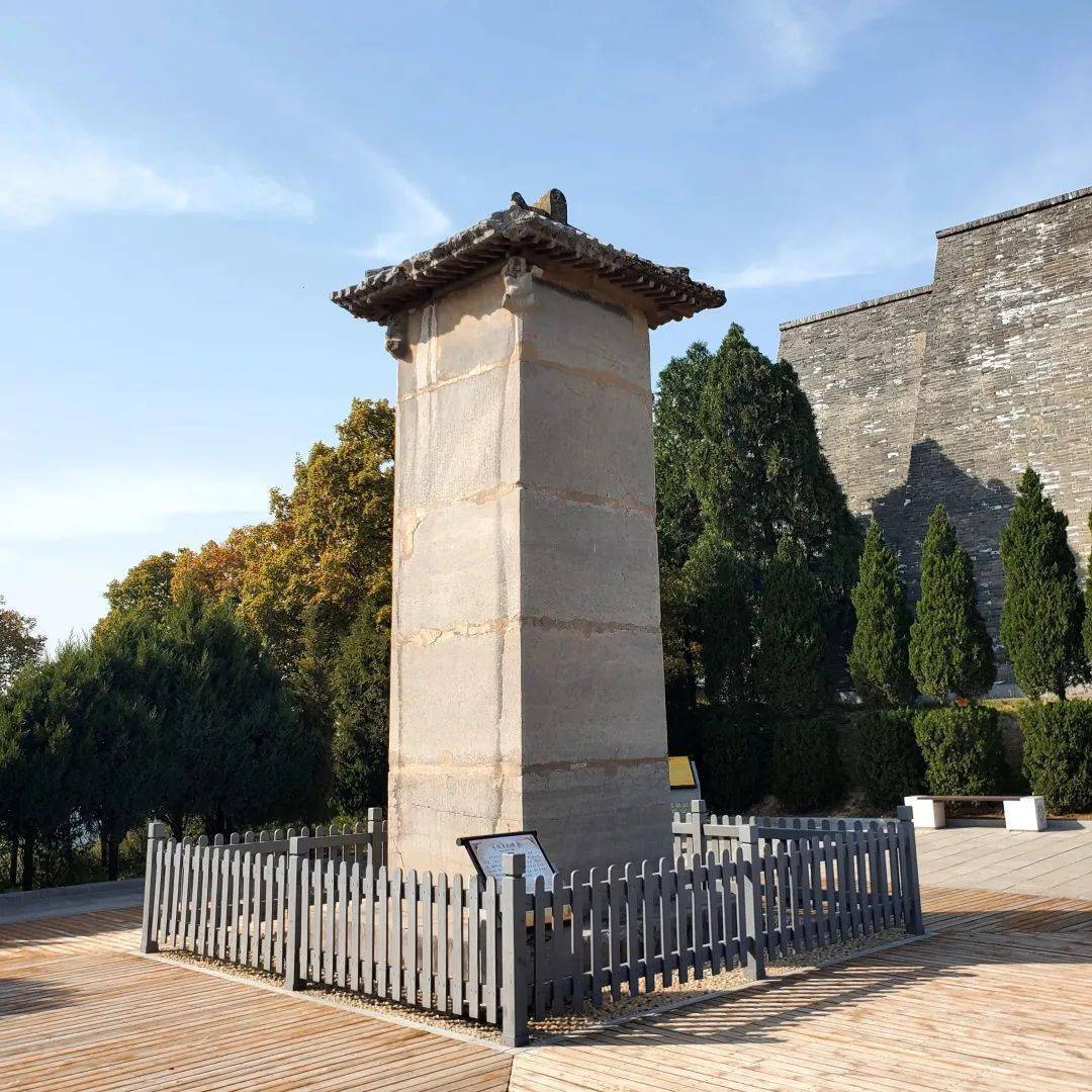 讲故事 赏国宝丨乾陵述圣纪碑_李显_碑座_力士