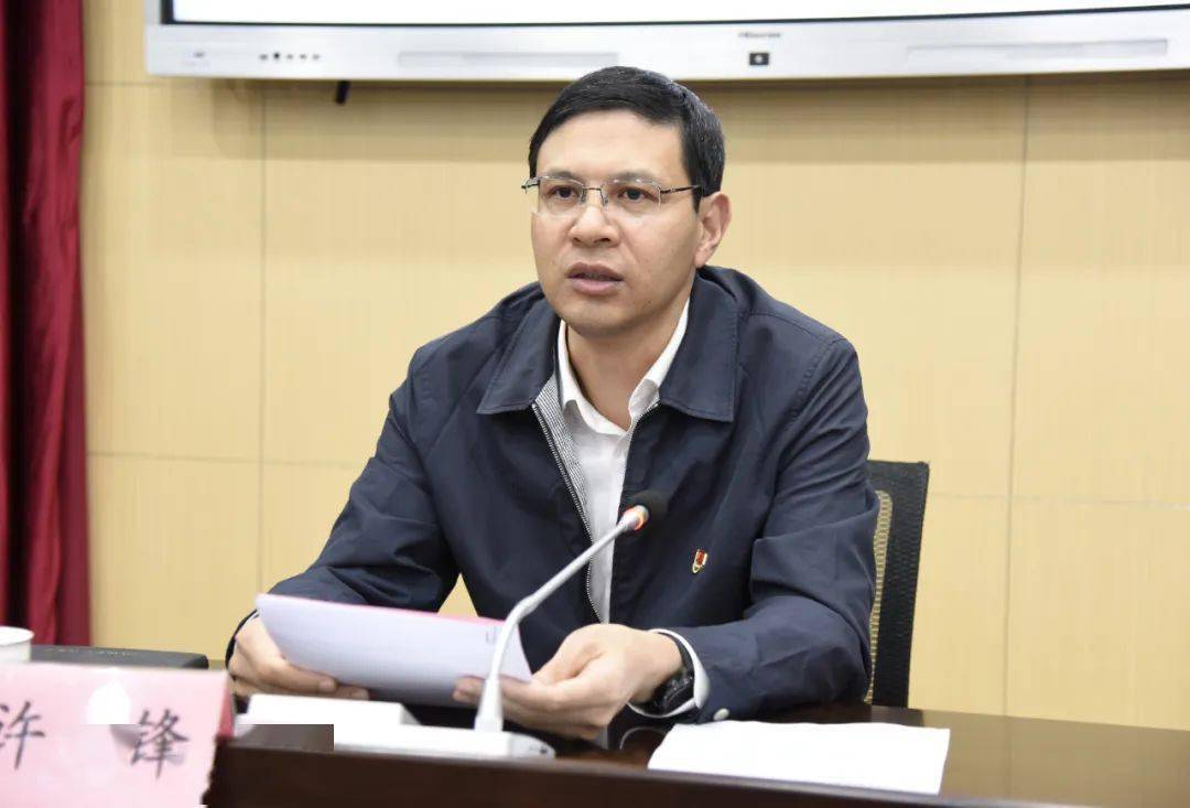 古田县召开应对新型冠状病毒感染肺炎疫情指挥部会商会_工作_防控