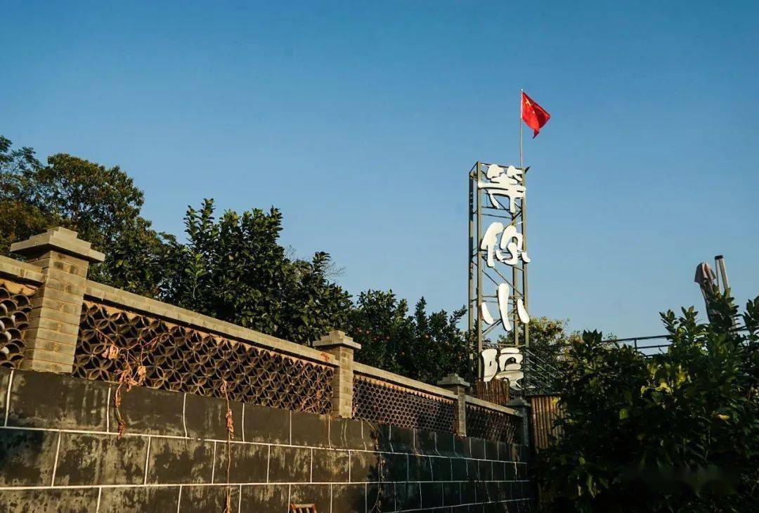 鄱陽:網紅村莊獅子山_青田_湛江_鄉村