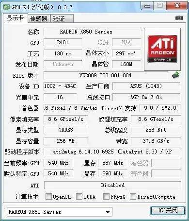 忆青春·关于硬件外设区落成+一款免费又精巧的模仿人生4新发型