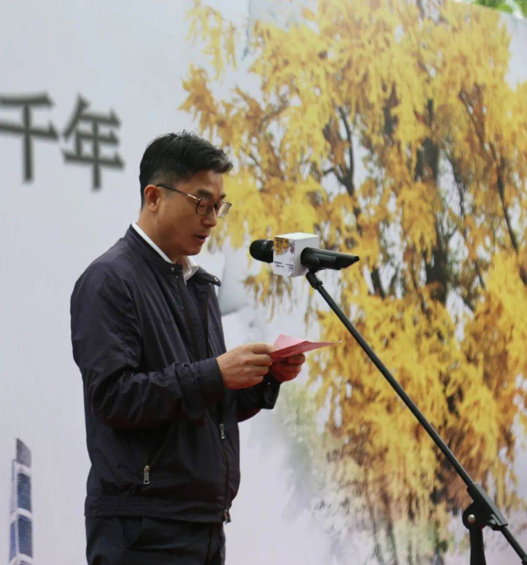 许东新致辞志愿者代表发言上海市浦东新区绿化管理事务中心副主任张玲