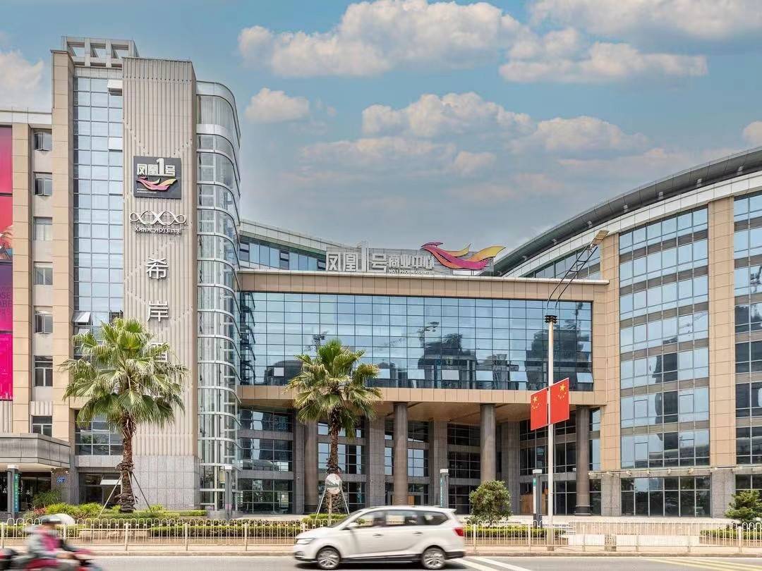 希岸酒店 | 广州之旅给予的"精致优雅"住宿体验_生活_时光_时尚