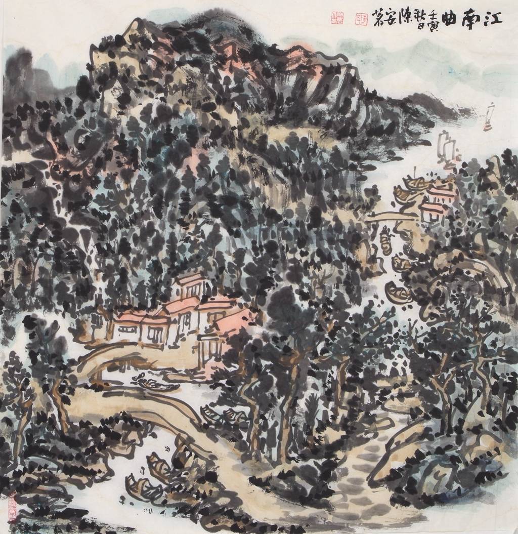 【每周画题】陈安茗山川画(34) 陆俨少画论