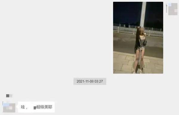 小伙网恋1年女友竟留络腮胡似李逵 还是熟悉的配方熟悉的套路