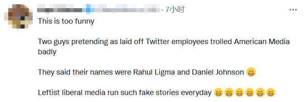 恶作剧二人组假扮被解雇的程序员，把推特门口的一波媒体全耍了…
