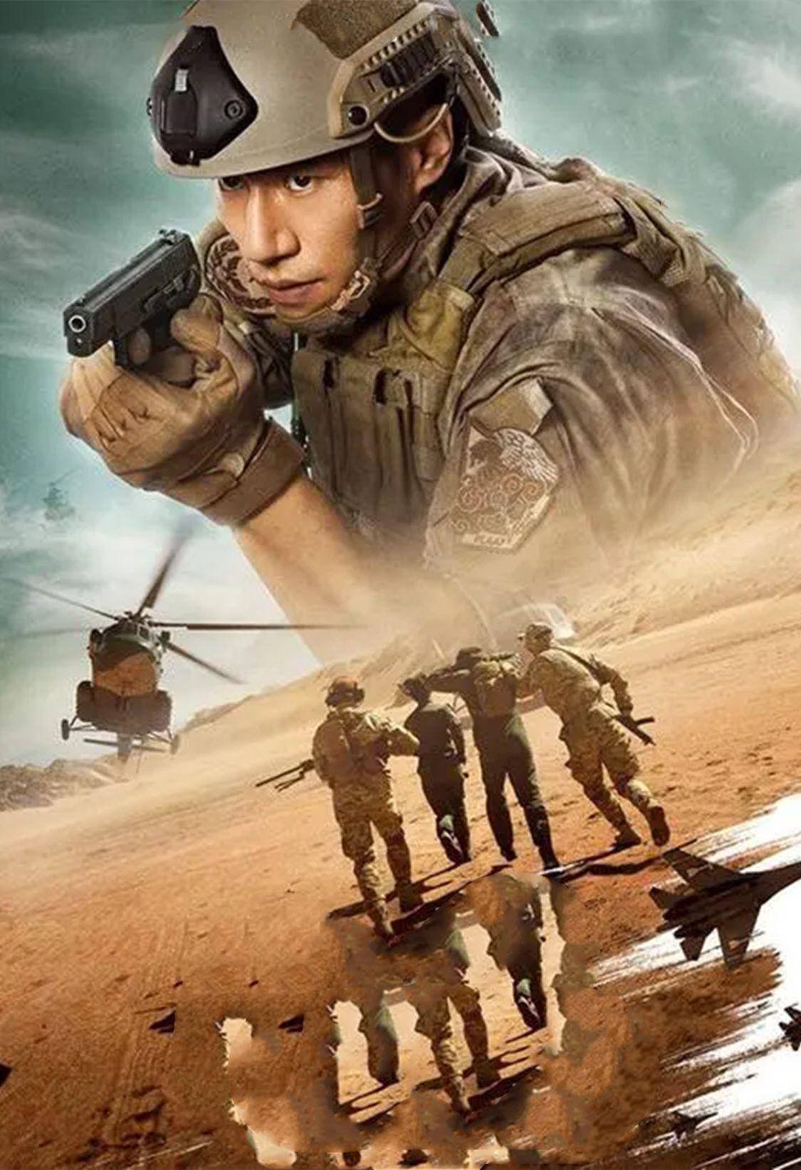 很多电影并没有倒向电影本身,而是倒向了审查. 还记得李晨的猎空痧?