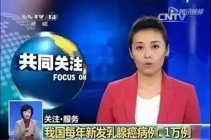 为什么男生接吻时喜好摸胸？谜底太令人耻辱了......