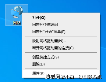 台式电脑重装系统后无法连接网络怎么处理