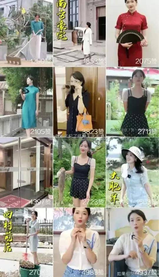 渔人阿烽"表嫂":身家千万却选择当网红,看看她的故事有多精彩_视频