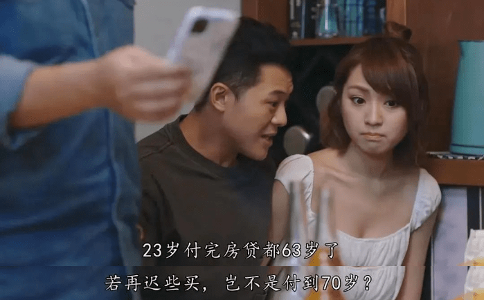 豆瓣9.1，我打赌那是本年TVB剧王