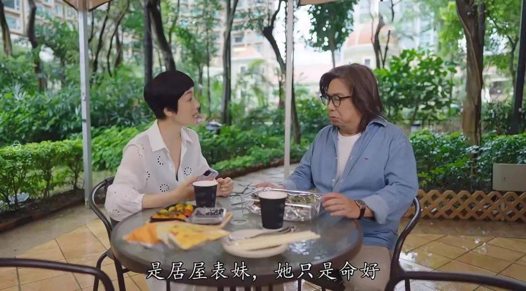 豆瓣9.1，我打赌那是本年TVB剧王