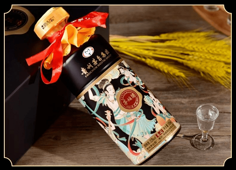 突显和而不同继承茅台经典飞天元素基因金丝绸布红飘带封盖,配敦煌