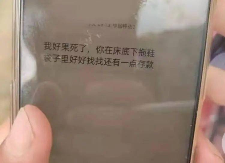 已致151死82伤，昨晚10万人狂欢引悲剧！现场视频曝光，全网唏嘘…