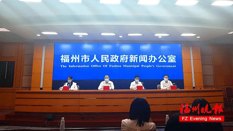 最新通报 | 福州累计报告581例阳性！划定74个中高风险区！附入（返)漳政策！_防控_疫情_工作