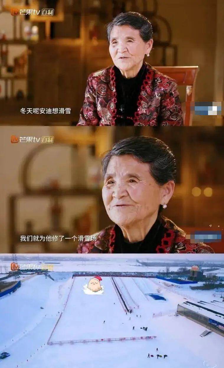 晴格格的阔太人生：继子王烁惹祸，儿子说她猪头，现在替夫还债？