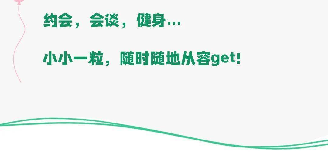 “巨富长”人手一盒的奥秘，被我挖到了！