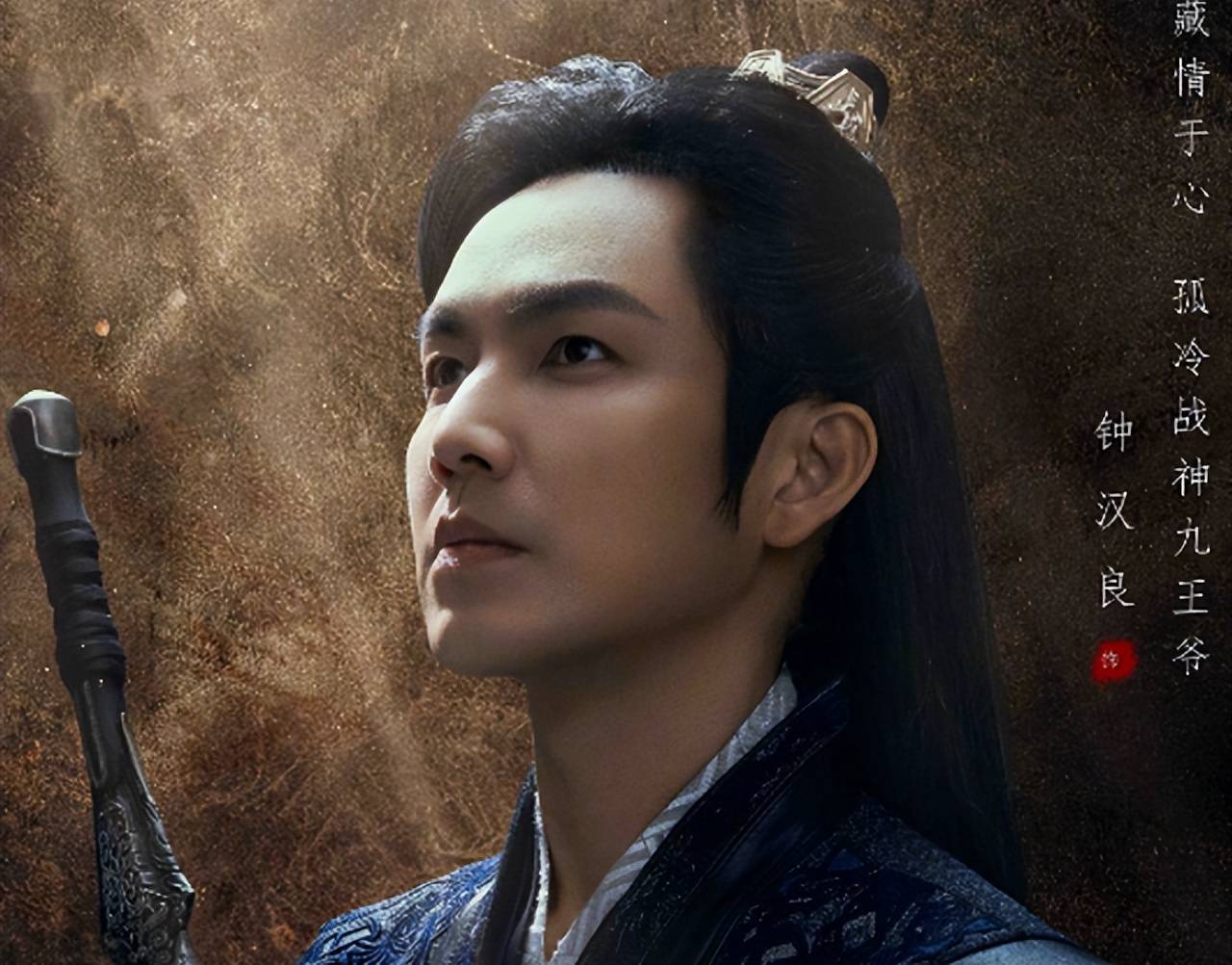 钟汉良新剧《倾城亦清欢》被电视力捧,演员颜值一个赛一个,颜控粉有剧