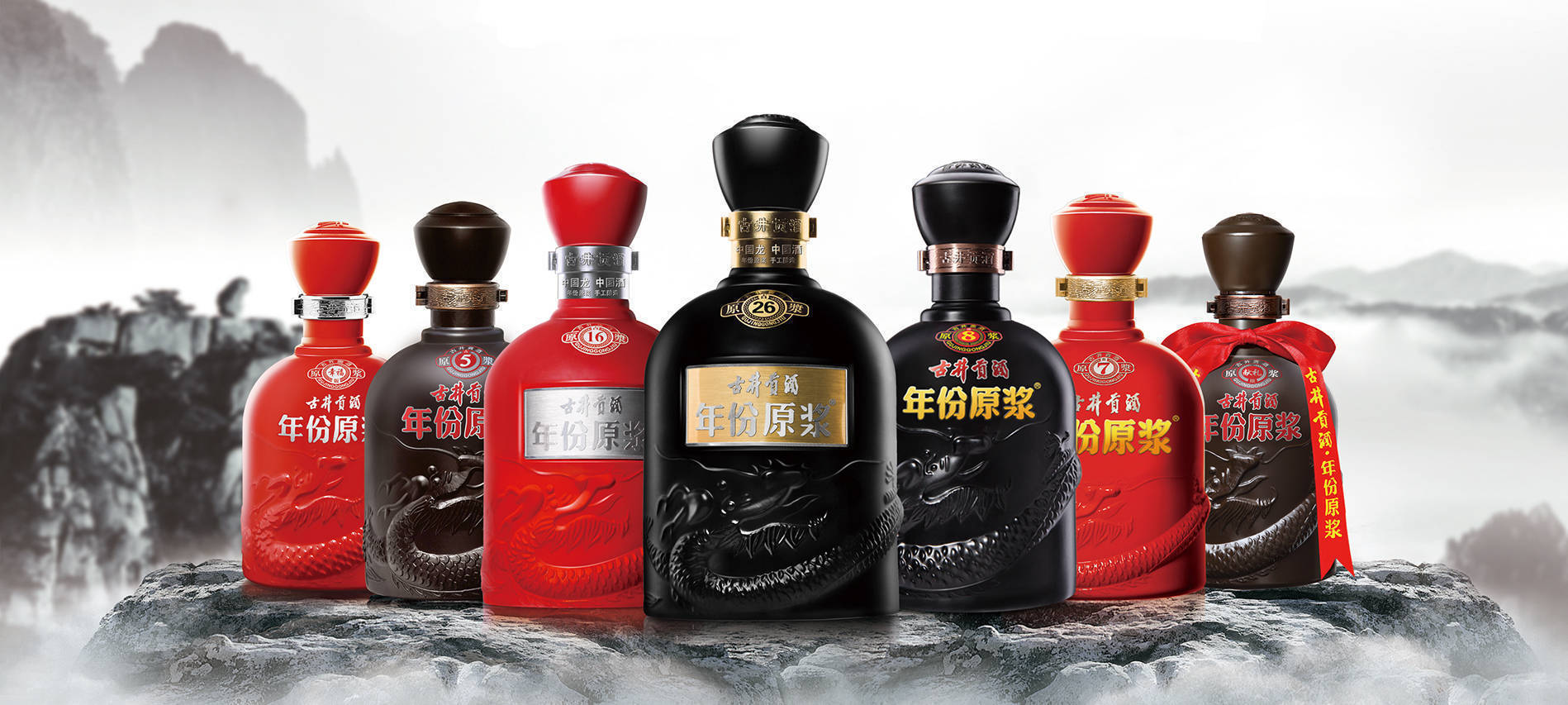 古井贡酒三季度净利润增19%,低于预期_同比增长_业绩_上市公司股东