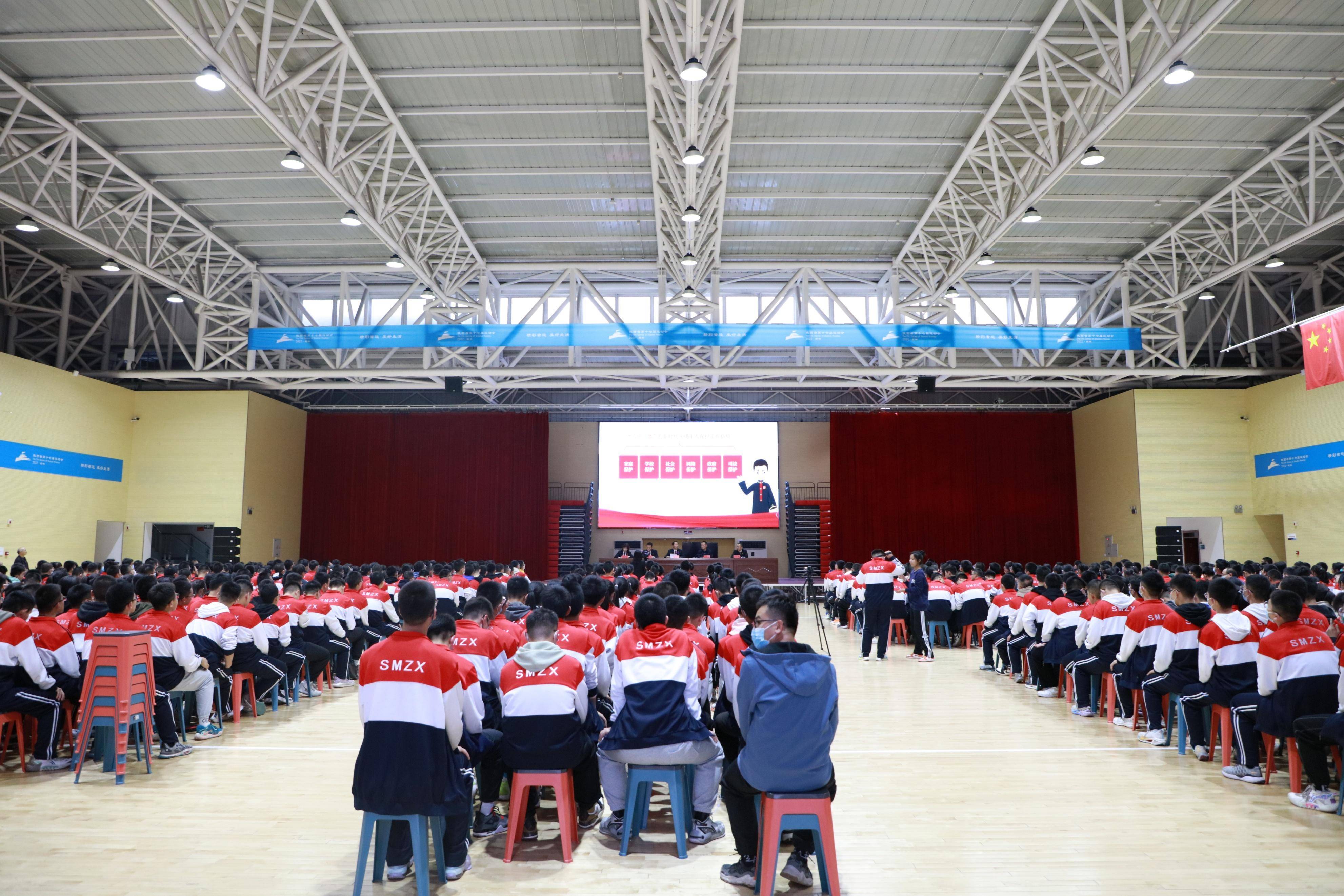 神木市法院党组书记,院长刘宝林到神木中学讲授法治课_未成年人_校园