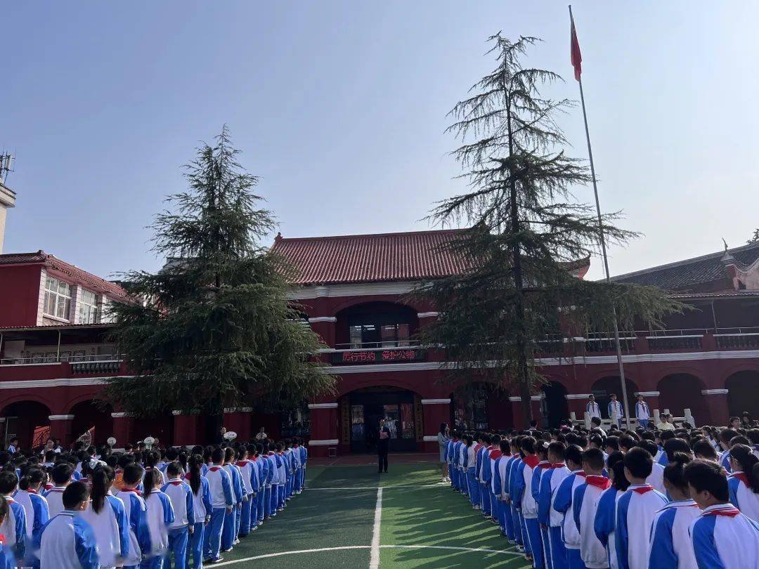 67"安源娃之声——萍师附小红领巾广播站"第56期:厉行节约,爱护公物