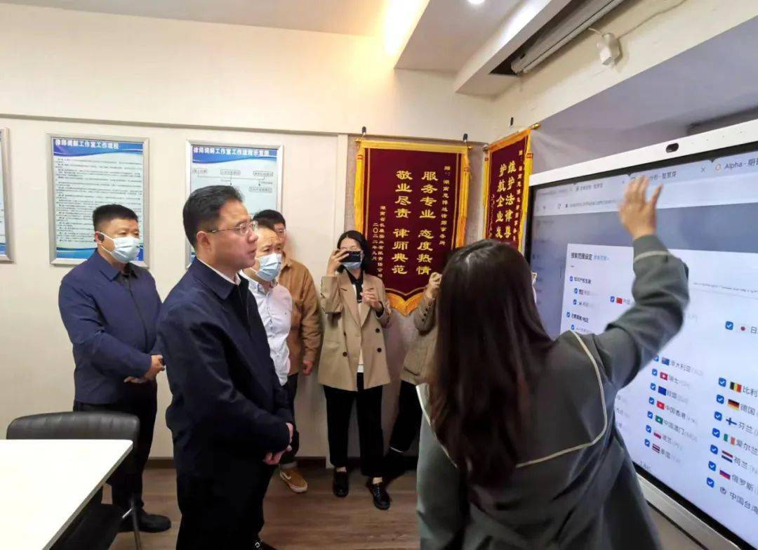 侯向宇调研天心知识产权工作