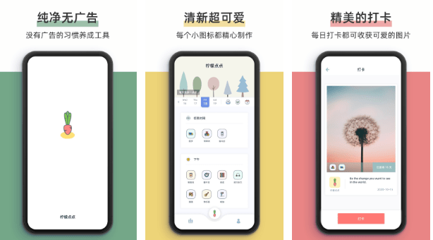 分享几款小寡却好玩到逆天的宝藏APP，用过的都说好！