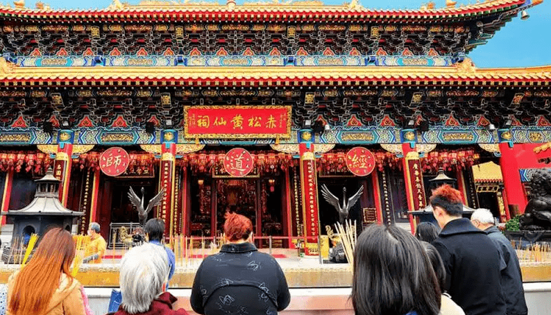 11月灵签 | 抽一支好运上上签_黄大仙_香港_信仰