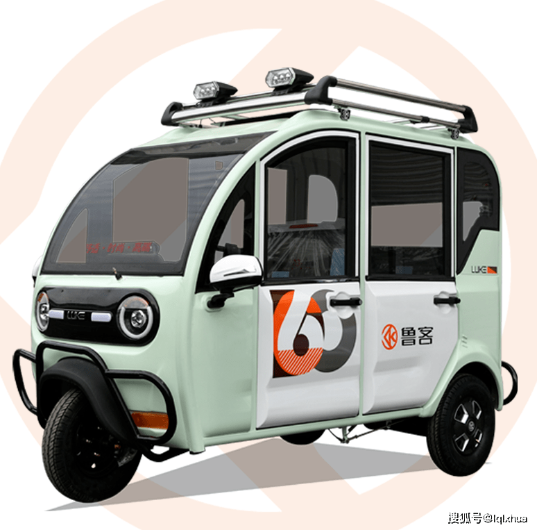 鲁客c600电动三轮车测评:时尚外观,可载4人,适合老年人代步_搜狐汽车