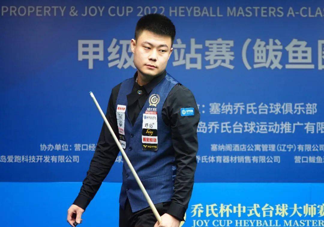 张堃鹏:总决赛冠军500万见分晓_台球大师赛_舞台_北京