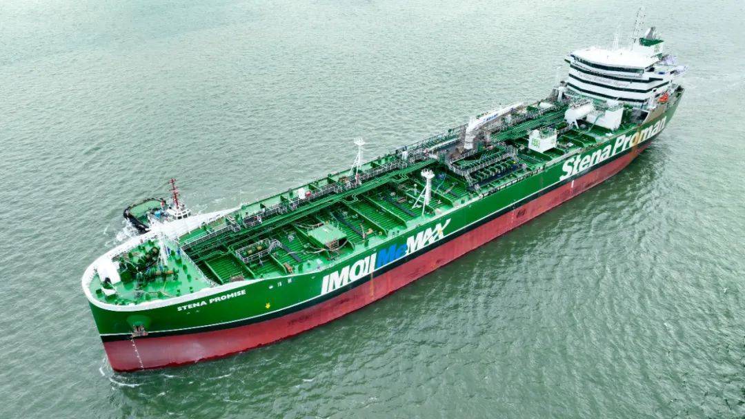 国内首型大型甲醇动力双燃料船舶3号船在广州交付,12月上海将交流