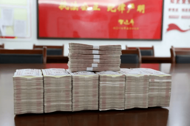 江津警方破案退赃，现场向18名受骗老人返还66万元！_林某_资金_诈骗
