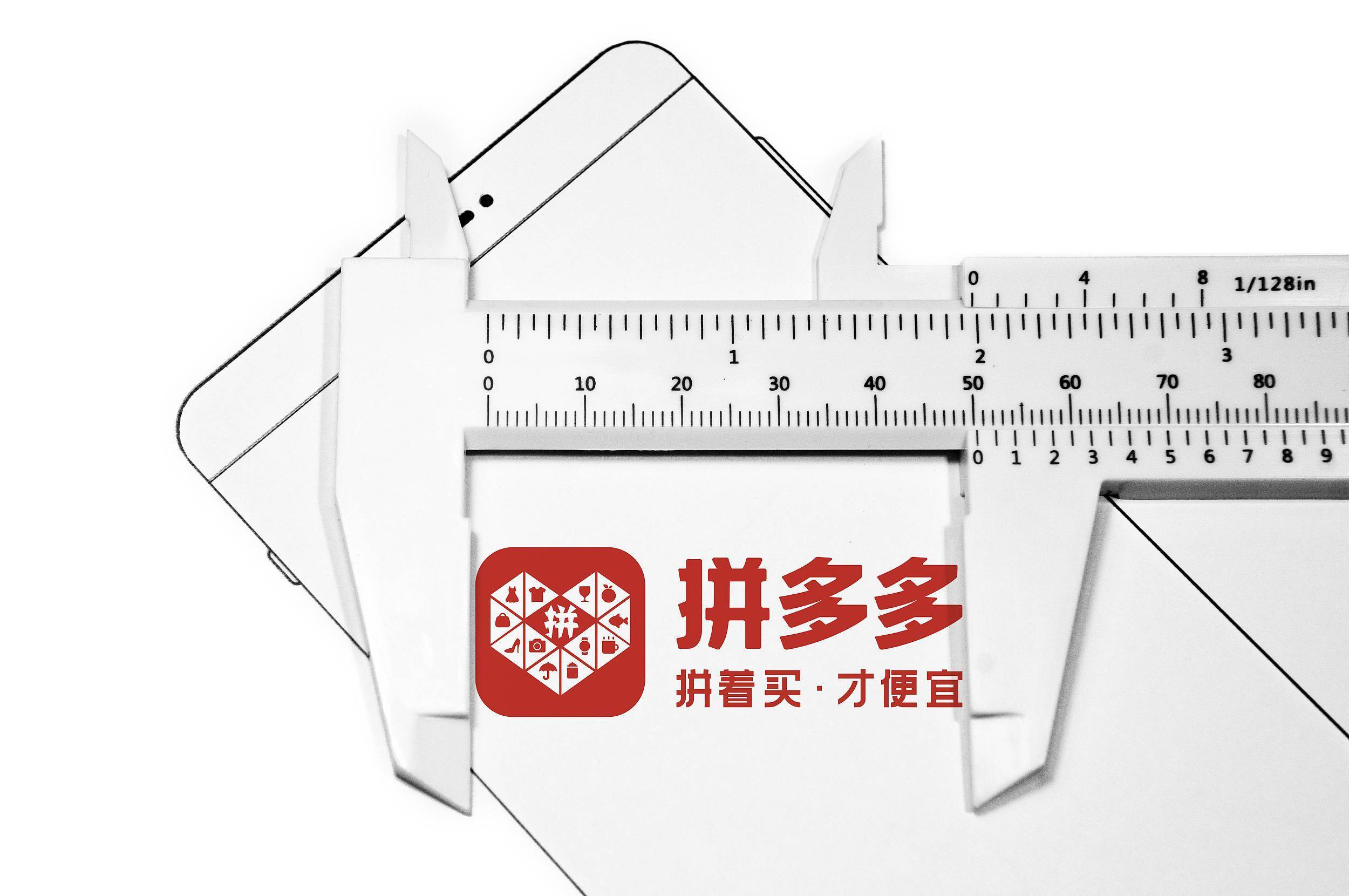 拼多多,到海外“砍一刀”_Temu_低价_物流