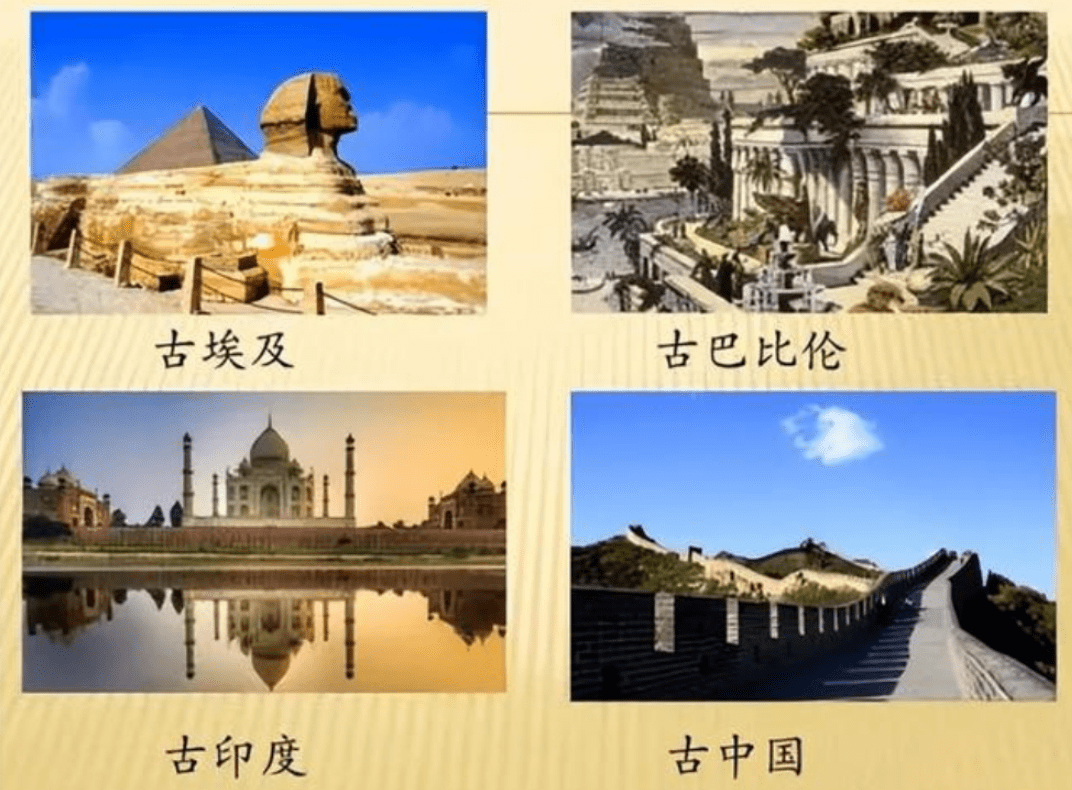 “文化”四大古文明为何仅剩一个中国？西方学者：中国只是看似一盘散沙