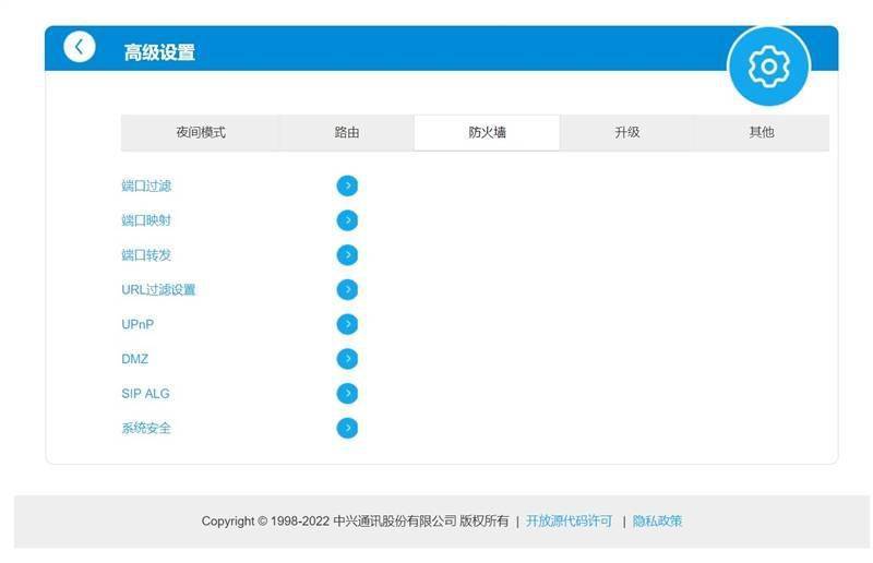 随时随地移动组网!中兴新一代5G CPE MC888S评测:规格全面提升 售价更便宜