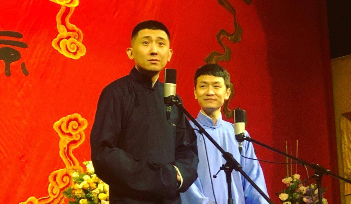 德云社刘九儒演出故意超时,还对观众放话:我不下去谁也上不来_行为