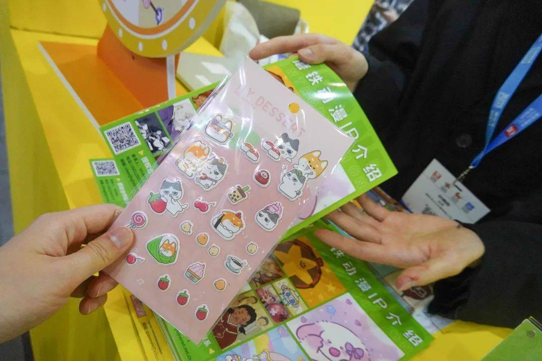 小天_玩具总动员_中国