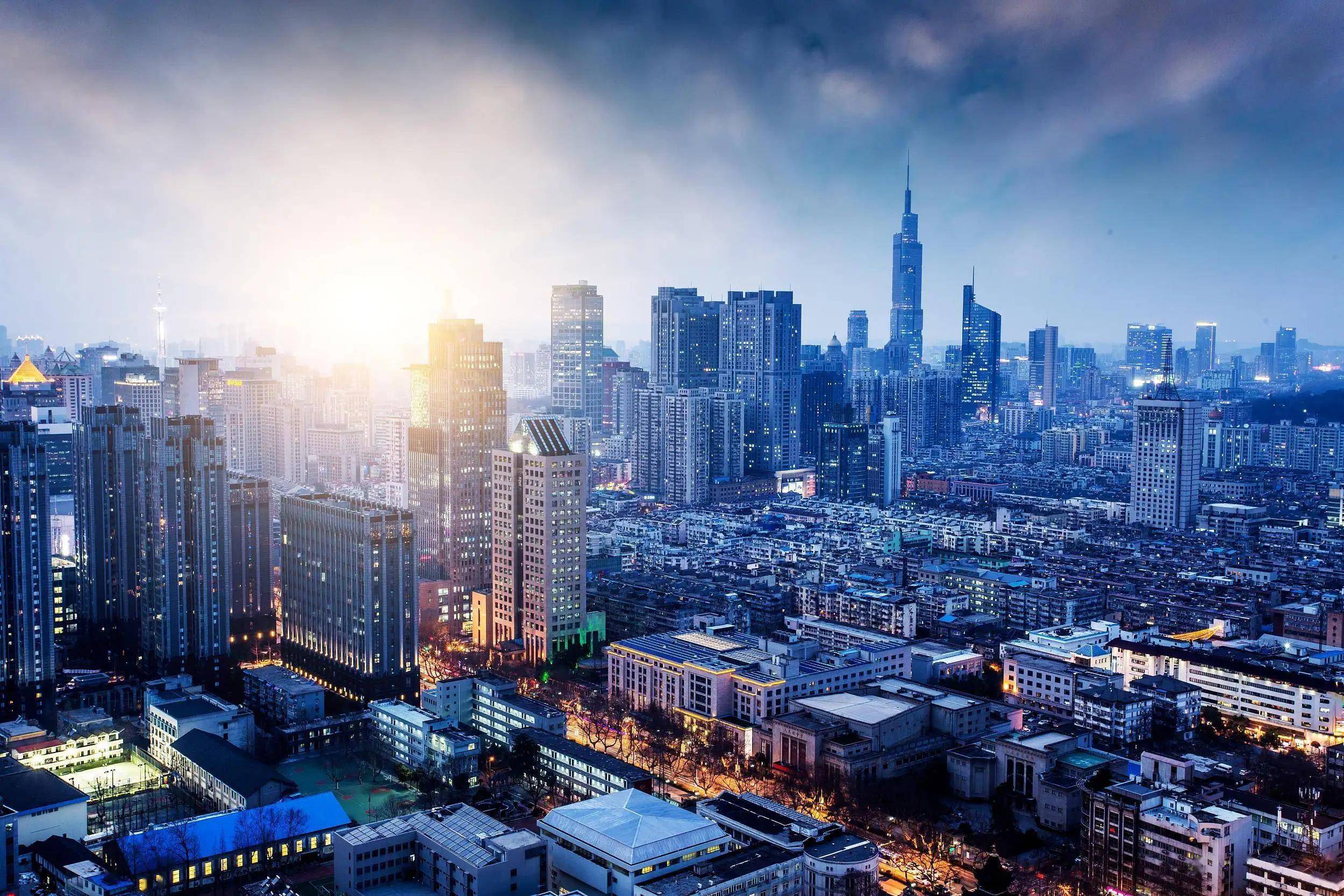 社会保险_基数_个税