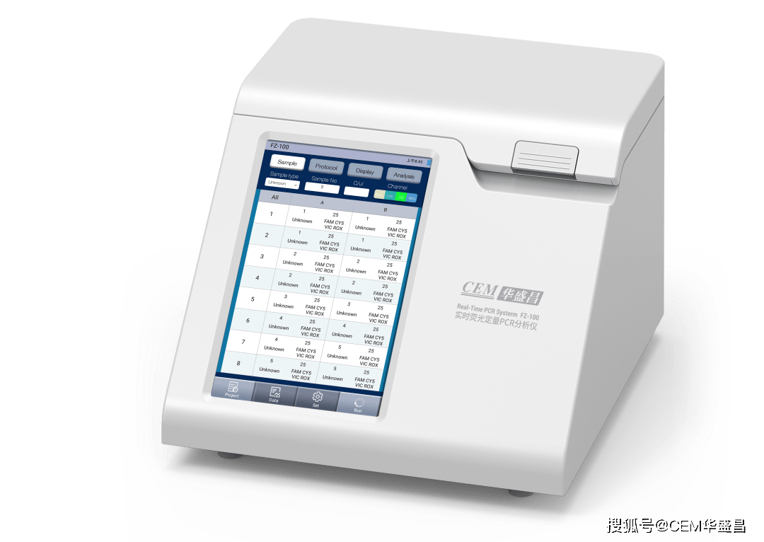 华盛昌携ivd体外诊断系列产品亮相2022南昌caclp_检测_领域_医疗