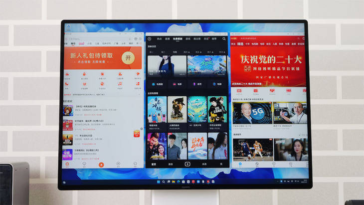 首款i9触控办公一体机，华为MateStation X评测：满足想象