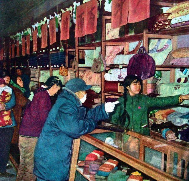 "曾经"的代供销合作社老照片,遇到了发展机遇