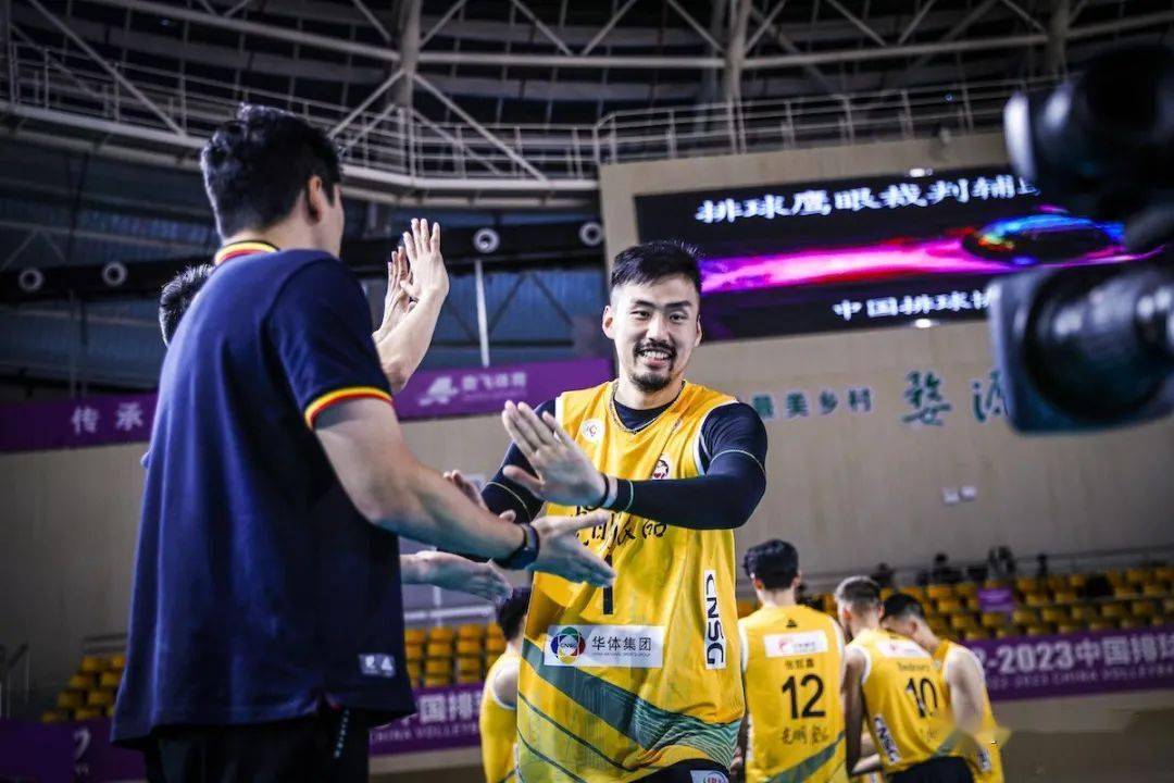 男排超级联赛b组婺源赛区第五轮 上海光明获四连胜_滇池_阶段_郭成