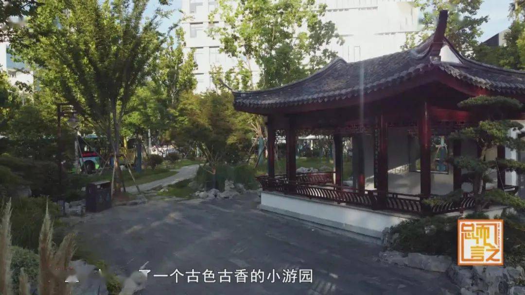 【记忆】西寺路的变迁