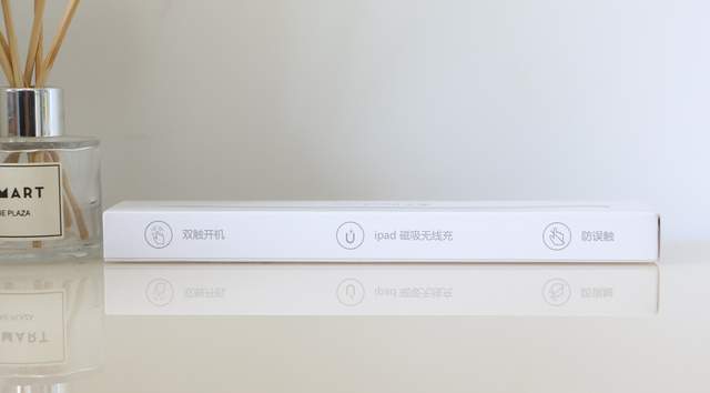 完美平替苹果Pencil,用它备忘录照样画出名作!南卡Pencil评测