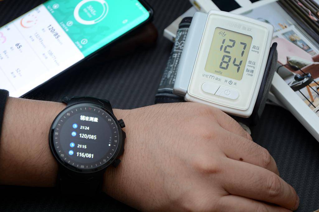 步入中年的80后,健康尤为重要,dido E40S气泵式血压智能手表体验