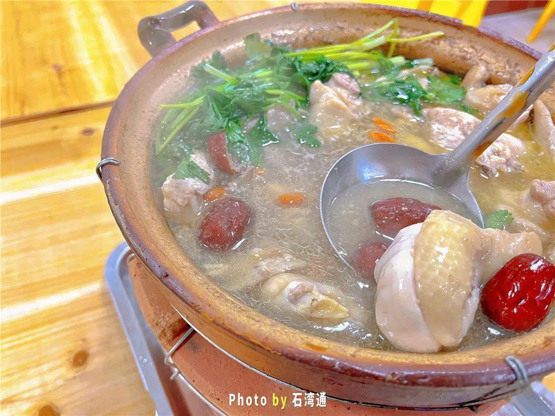 广东鸡煲火锅汤底图片