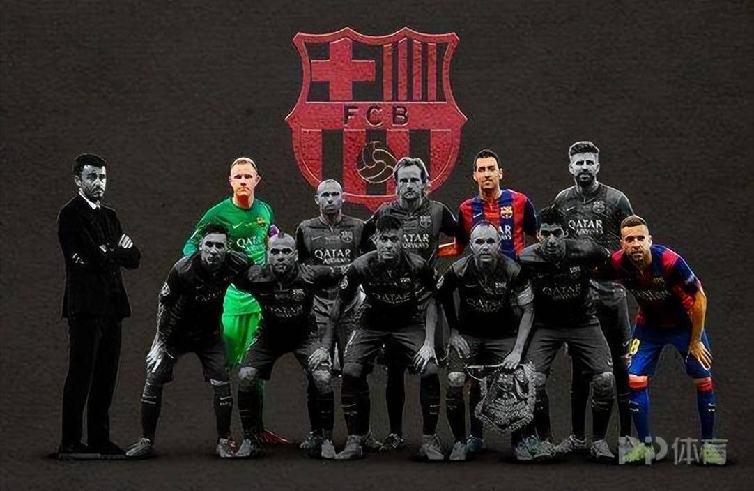 巴萨15年三冠王阵容中仅布斯克茨,特尔施特根,阿尔巴仍留队_皮克_退役