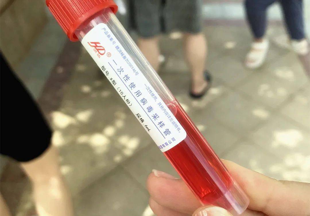 测了那么久的核酸,你知道管里的红色液体是啥吗?67_检测_处理_样本
