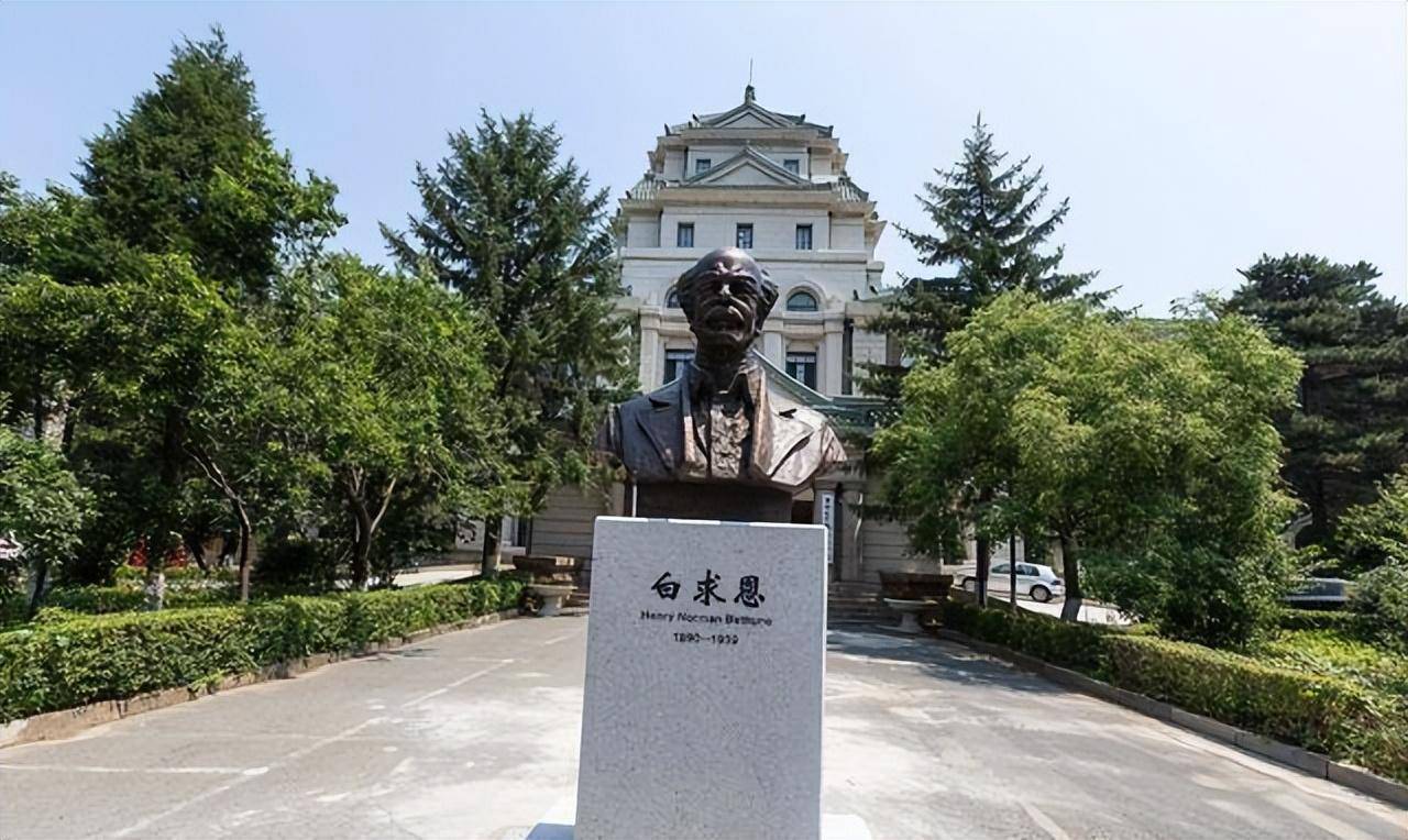 白求恩军医学院图片